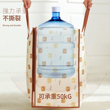 【新品上市】被子收納袋子裝衣服衣物行李棉被搬傢打包袋大容量防水防潮整理袋收納袋 衣物收納 棉被袋 衣物收納袋 搬傢袋