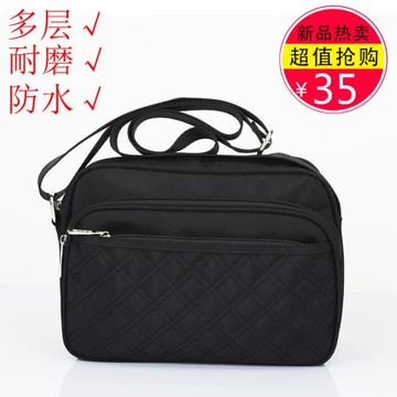 多層生意包男斜挎包耐磨單肩包防水收銀做生意收錢包休閑潮流女包