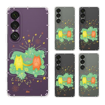 反骨創意 SONY 全系列 彩繪防摔手機殼-搭波Q Xperia 10/5/1/VIII/VII/VI/V/IV/III/II/Pro-I