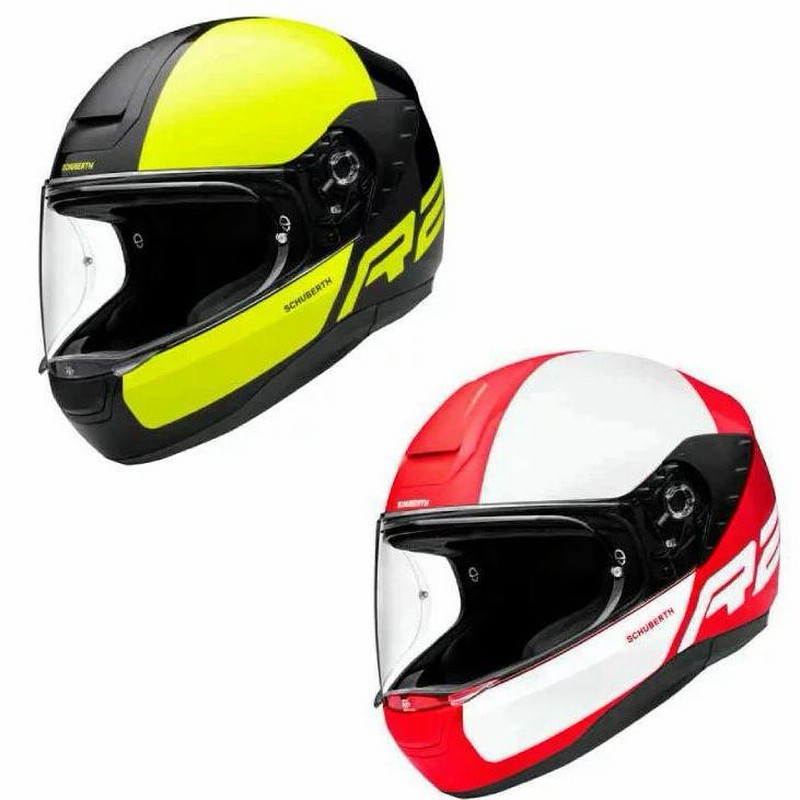 Schuberth 2024 r2 dyno