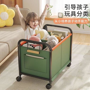 玩具收納筐多功能推車玩具收納箱簍子臥室客廳大容量分類收納籃床笠