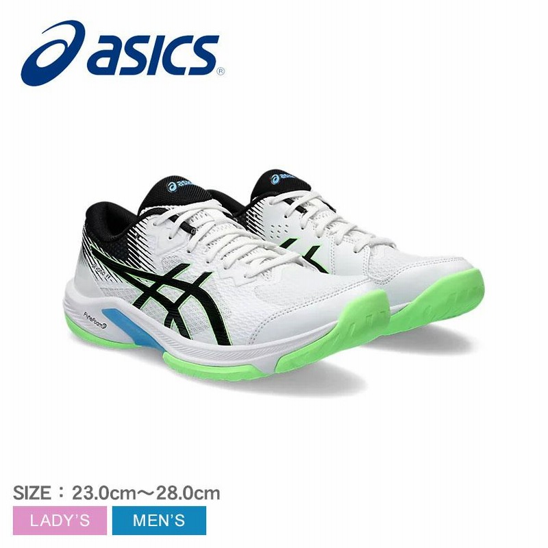 アシックス ハンドボールシューズ メンズ レディース ASICS 1073A057 ホワイト 白 靴 シューズ トレーニング ハンドボール ブランド  ローカット シンプル 運動 | LINEブランドカタログ