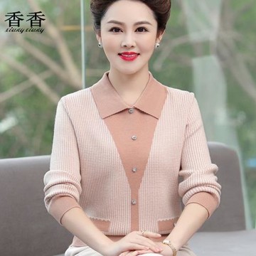 2025新款媽媽春季長袖打底衫中老年女裝薄翻領紐扣套頭針織衫上衣