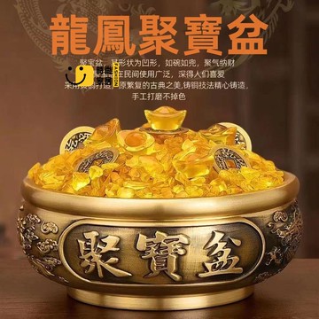 免運/附發票 公司貨 龍鳳聚寶盆 元寶盆 全銅  招財 聚財 鎮宅  傢居 辦公室 招財擺飾 風水擺件工廠現貨直銷 售後保障 店長推薦 5s12230