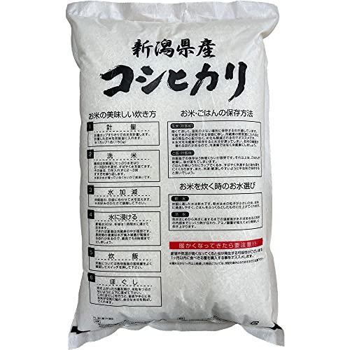 新米 新潟県産コシヒカリ (5kg) 精米 令和5年産 お米のたかさか