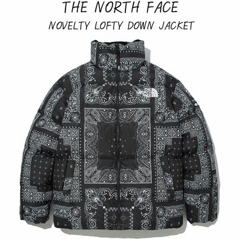 ノースフェイス ダウン ジャケット THE NORTH FACE NOVELTY LOFTY DOWN ノースフェイス ダウン ジャケット THE NORTH FACE NOVELTY LOFTY DOWN