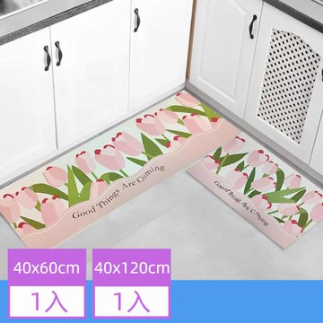 【寢室安居】買大送小_新科技瞬吸水防油皮革軟式地墊(廚房防滑墊/吸水腳墊/防滑耐踩/皮革黑科技)