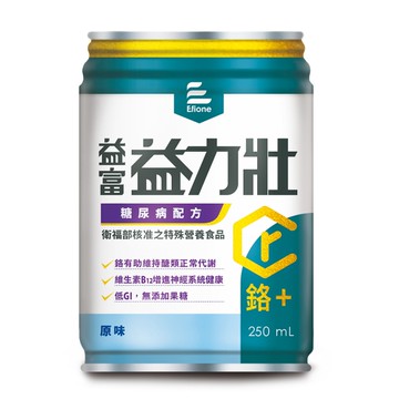 【買2箱送4罐】益富 益力壯 糖尿病配方-原味 (250ml/24罐/箱)【杏一】
