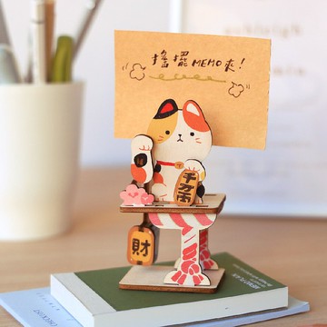 【搖擺MEMO夾】招財貓 - DIY / 便條紙夾 / 留言夾