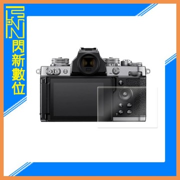 STC 9H鋼化 玻璃 螢幕保護貼 適Nikon Z5 II Z6 III Z5II Z6III