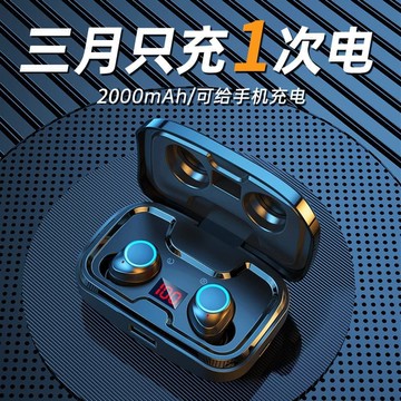 （爆款熱賣）（國際精品）【免運】Edifier漫步者適用主動降噪藍芽爾機無線運動超長續航高端入耳式