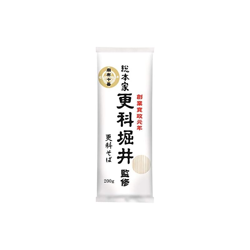 オーマイ 日本製粉 総本家更科堀井監修更科そば 200g 4個