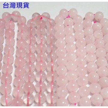 【台灣現貨】天然水晶 粉晶手串 水晶手串 佛珠 情侶手串 招財 招桃花 粉晶 粉水晶 圓珠
