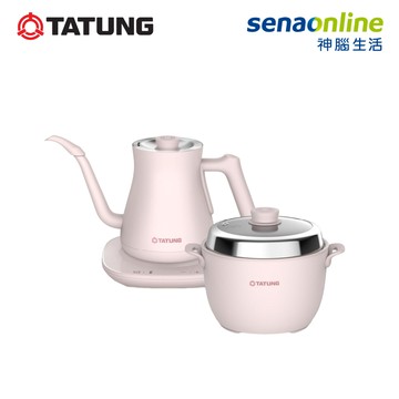 TATUNG大同 輕享料理組(電鍋+電茶壺) TAC-0309EA-P
