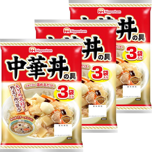 日本ハム日本ハム 中華丼の具 1セット（3袋入×3パック）