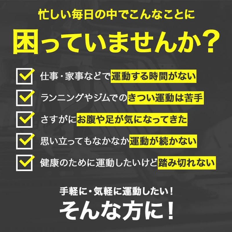 ダイエット【 1日10分 お手軽 ダイエット 】クレイジーフィットネス