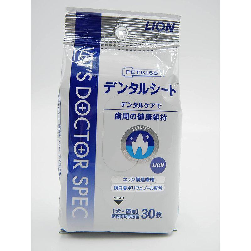 人気沸騰ブラドン 『ベッツドクタースペック デンタルガム Mサイズ』※リニューアルパッケージ LION