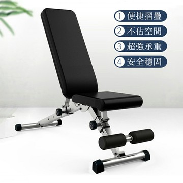 免運 家用多功能健身器材 商用可摺疊飛鳥臥推啞鈴凳 仰臥起坐腹肌板 健腹訓練器