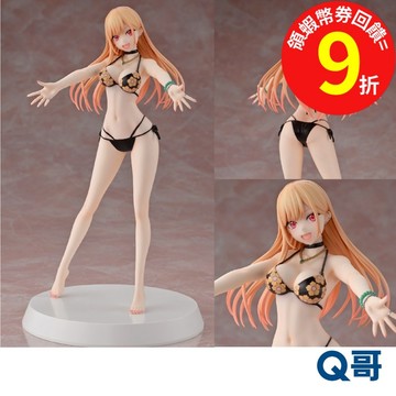 OUR TREASURE 1/8 Assemble Heroines 喜多川海夢 完成品 半完成品 戀上換裝娃娃 公仔