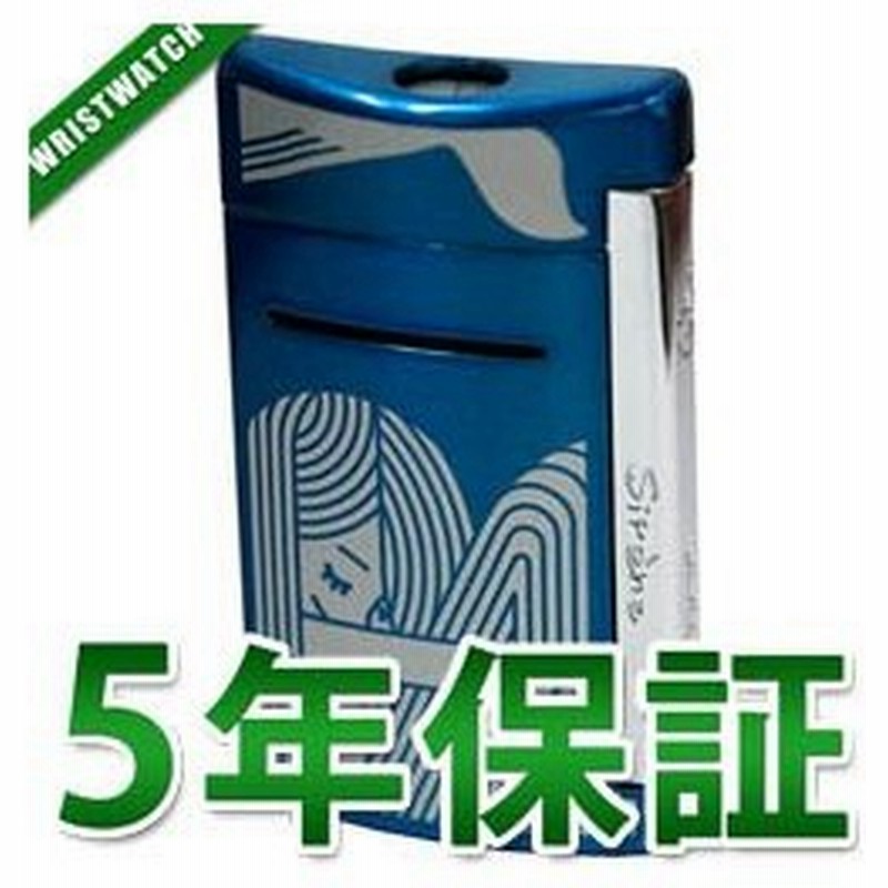 数量限定 特売 Monnmo9999様専用stデュポンスリーピングマーメイド 驚きの値段