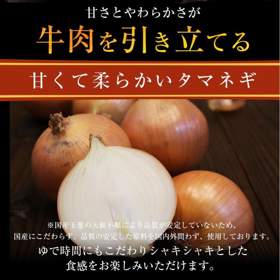 (メーカー希望小売価格6000円→3380円) 牛丼 牛丼の具 松屋 乳酸菌入り牛めし10食（プレミアム仕様） 牛丼 おつまみ 牛丼 肉 食品 まつや