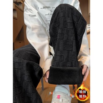 青少年加絨褲子男春秋季寬松直筒衛褲潮牌痞帥炸街高級感休閑長褲