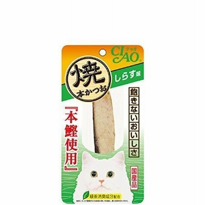 チャオ 焼本かつお しらす味 1本