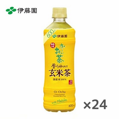 【送料無料(※東北・北海道・沖縄除く)】伊藤園 お〜いお茶 玄米茶 600mlPET×24本入 1ケース