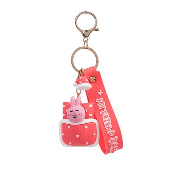 My friend rabbit｜粉紅兔子滴膠鑰匙扣(晚安款)