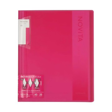 KOKUYO 國譽 NOViTA收納資料夾A5 NV22 20頁  粉色  1個
