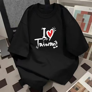 【台灣出貨】100%純棉 純棉 好看男裝 白t 韓式上衣 衣服 日系男裝 純棉短袖 運動上衣 短袖t恤大尺碼 簡約休閒款