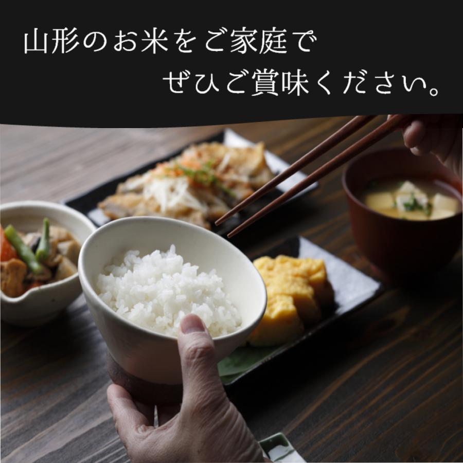 令和5年産 はえぬき つや姫 2kgセット(4kg) 山形県産 米 お米