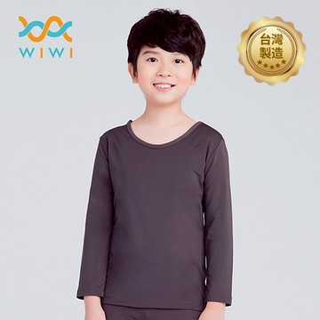【WIWI】MIT溫灸刷毛圓領發熱衣(銀河灰 童70-90)0.82遠紅外線 迅速升溫 加倍刷毛 3效熱感 輕薄顯瘦