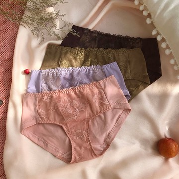 【瑪登瑪朵】無比集中 低腰平口內褲 M-XXL(希臘藍/迷霧綠/溫潤粉/藤紫)