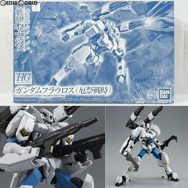 中古即納』{PTM}限定 HGUC 1/144 ASW-G-64 ガンダムフラウロス(厄祭 