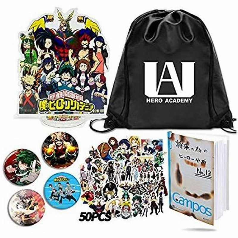 並行輸入品 Petina マイヒーローアカデミア ギフトセット アニメ漫画ラップトップステッカー 50枚 キャンパス緑谷出久 ジャーナル コスプレ Idカード ホ 通販 Lineポイント最大0 5 Get Lineショッピング