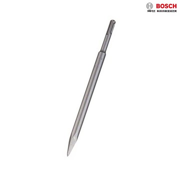 BOSCH博世 250mm 鑿子 筆型尖鑿 SDS-plus 四溝柄 四溝鎚鑽 拆牆 打地 四溝尖鑿 尖角鑿刀