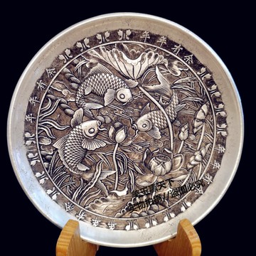 古玩銅器銀器白銅鍍銀碟子盤子年年有余足銀碟子盤子家居擺件收藏