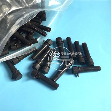 仿進口1.5ml棕色冷凍管 可立連蓋凍存管 耐高低溫樣品管 500個/包