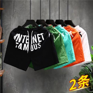 短褲男夏季薄款休閑三分褲潮運動跑步沙灘褲四分褲居家睡覺大褲衩