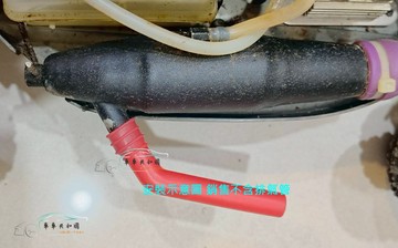 【車車共和國】1/8 1/10 模型引擎熄火矽膠管 尾端管 矽膠排氣導管 防燙熄火矽膠軟管 越野車 / 房車適用