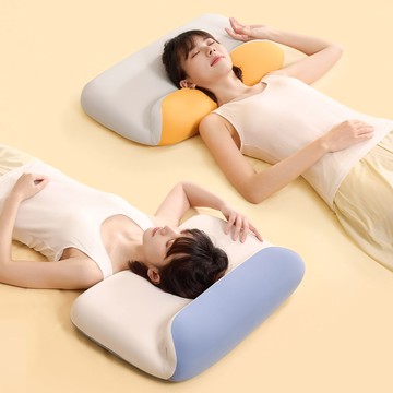 EVERY THINK｜頸椎強護睡眠枕