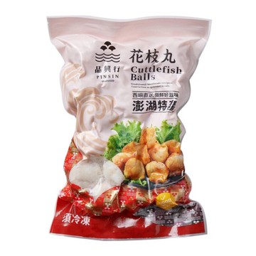 [家速配]品興行-澎湖花枝丸