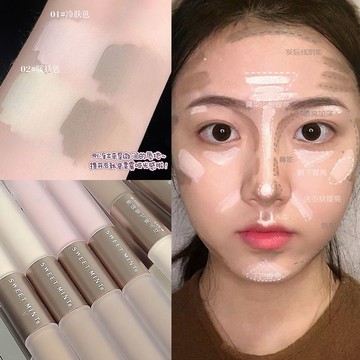 小紅書√✨多功能高光修容液 雙頭修容棒 雙頭修容液 修容液 閃粉臥蠶提亮 液體眼影 自然遮瑕 立體鼻影 陰影3-5天送達