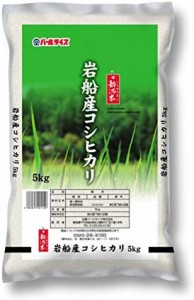 新潟県岩船産 白米 しらゆきまい コシヒカリ 5kg 令和4年産