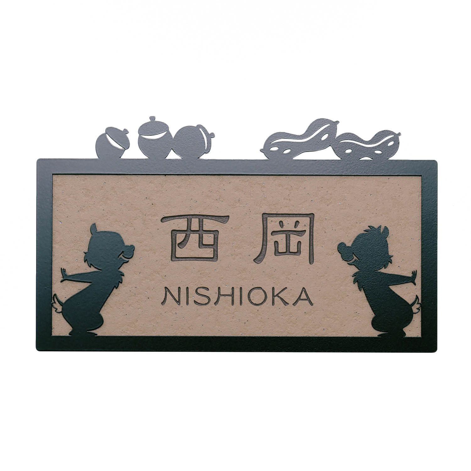 ステンレスフレーム付きタイル表札 戸建て用 チップ デール ディズニー 通販 Lineポイント最大get Lineショッピング