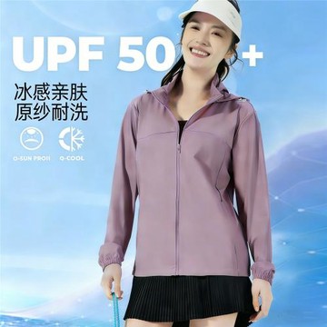 輕薄防曬衣女夏季透氣拉鏈開衫皮膚衣外套運動風防紫外線透氣上衣