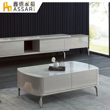ASSARI-希歐多4尺岩板大茶几(寬130x深70x高49cm)