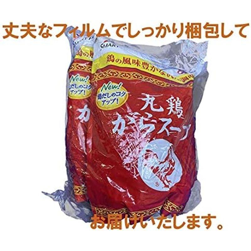 味の素 丸鶏使用 がらスープ 1kg×2袋