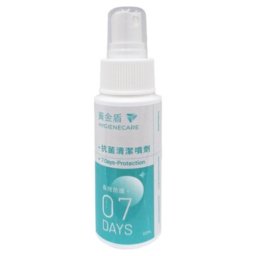 黃金盾 抗菌清潔噴劑07  60ml  6瓶